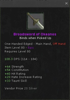 Broadsword of Okeanos