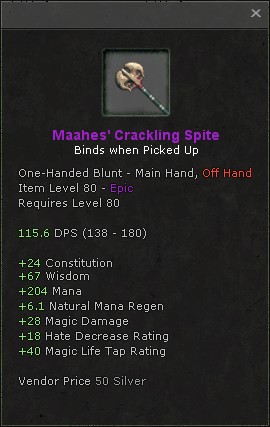 Maahes' Crackling Spite