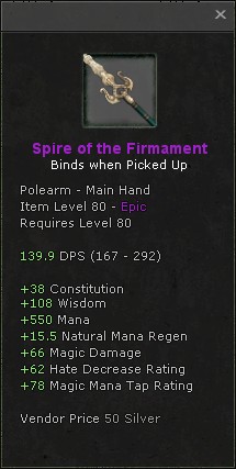 Spire of the Firmament